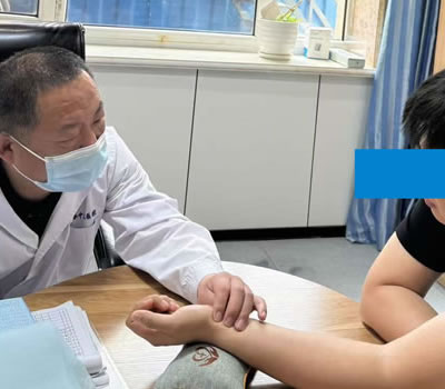 台北市|长春中医王兆国 别让难言困扰，偷走你的幸福！