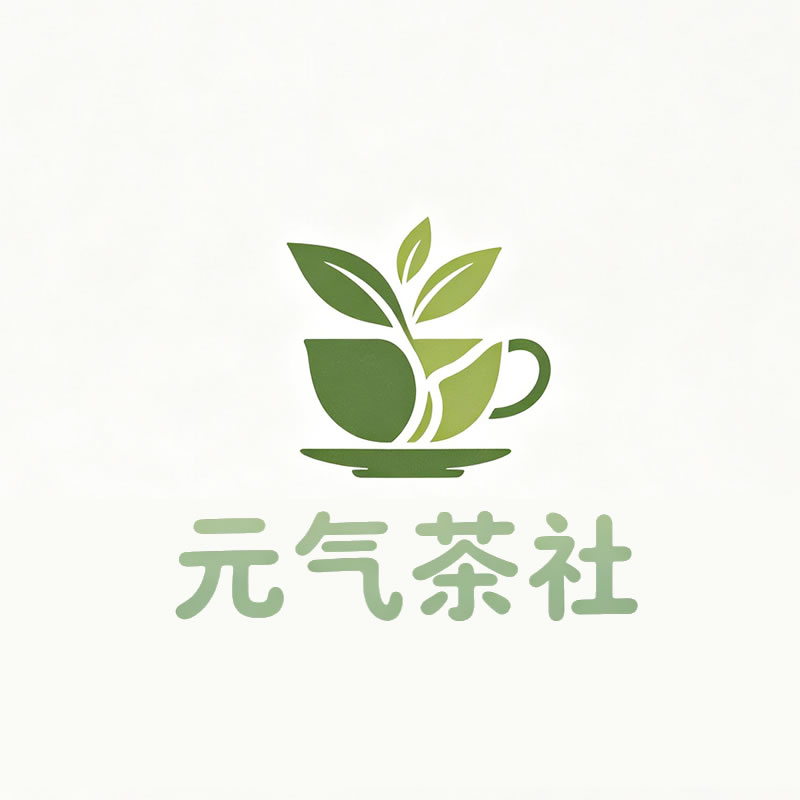 台北市|元气茶社