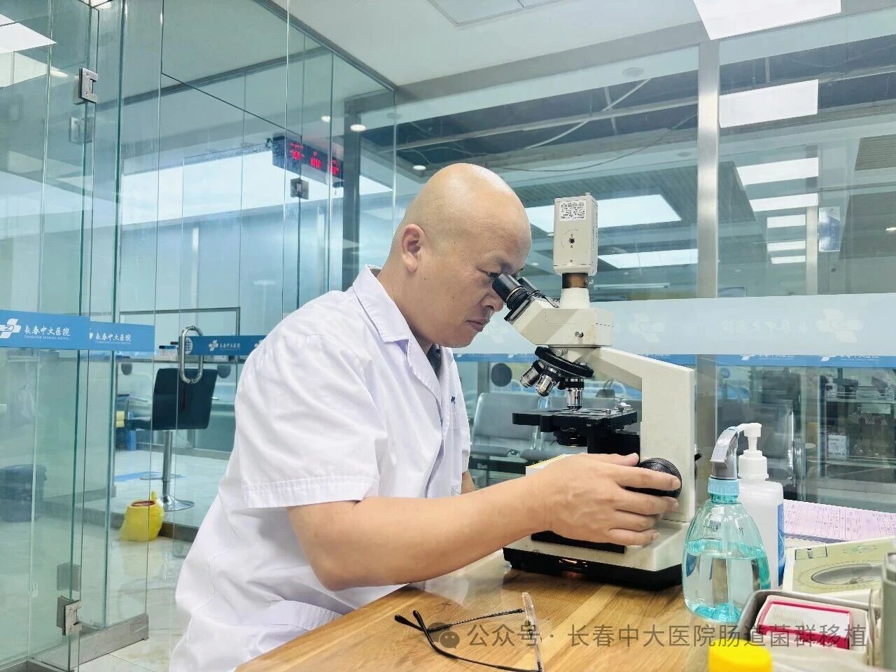 台北市|高朋磊医师：左手男科临床，右手肠道菌群移植深入研究